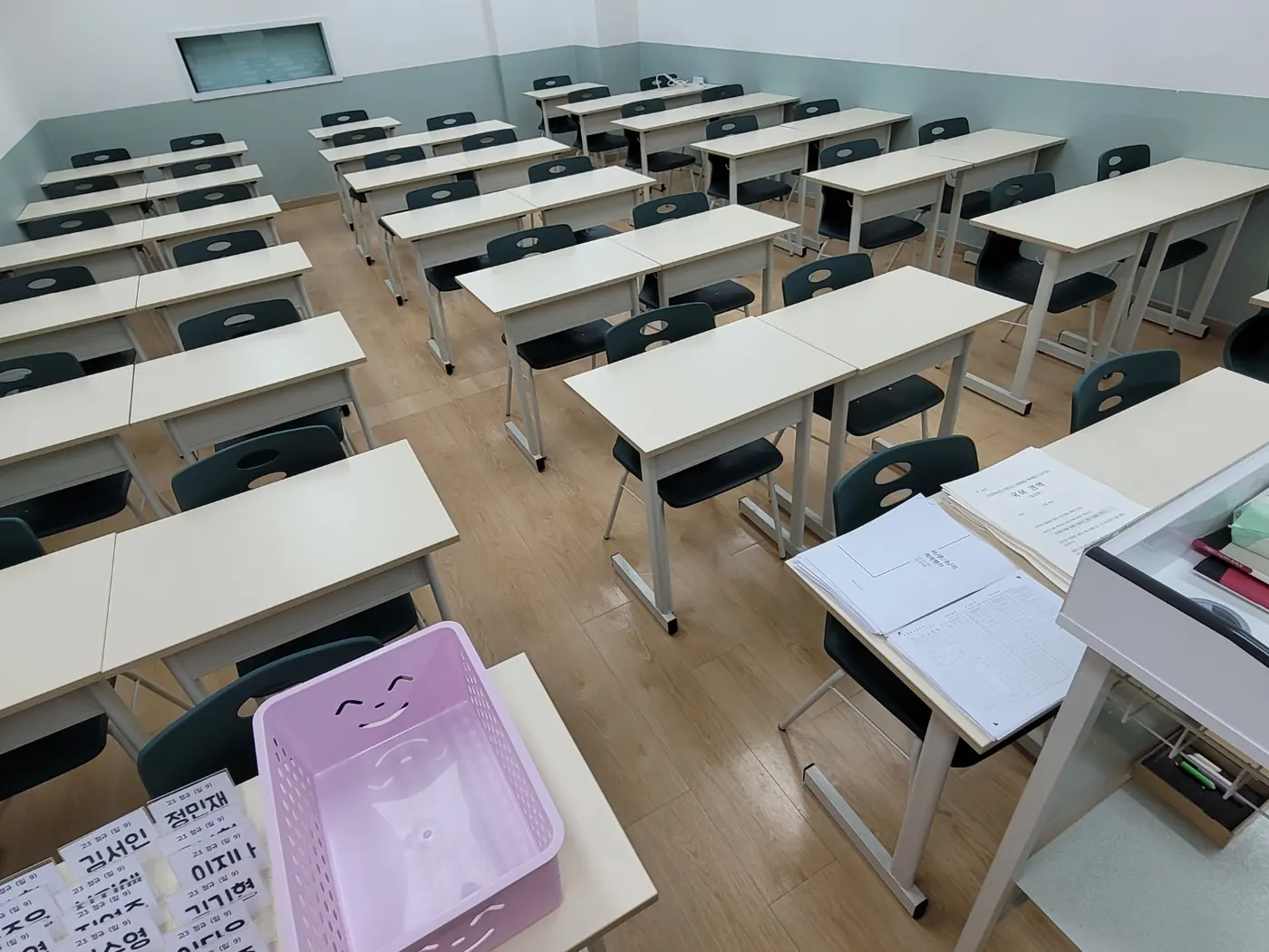 강의실 정리 — 서창동 학원청소 현장
