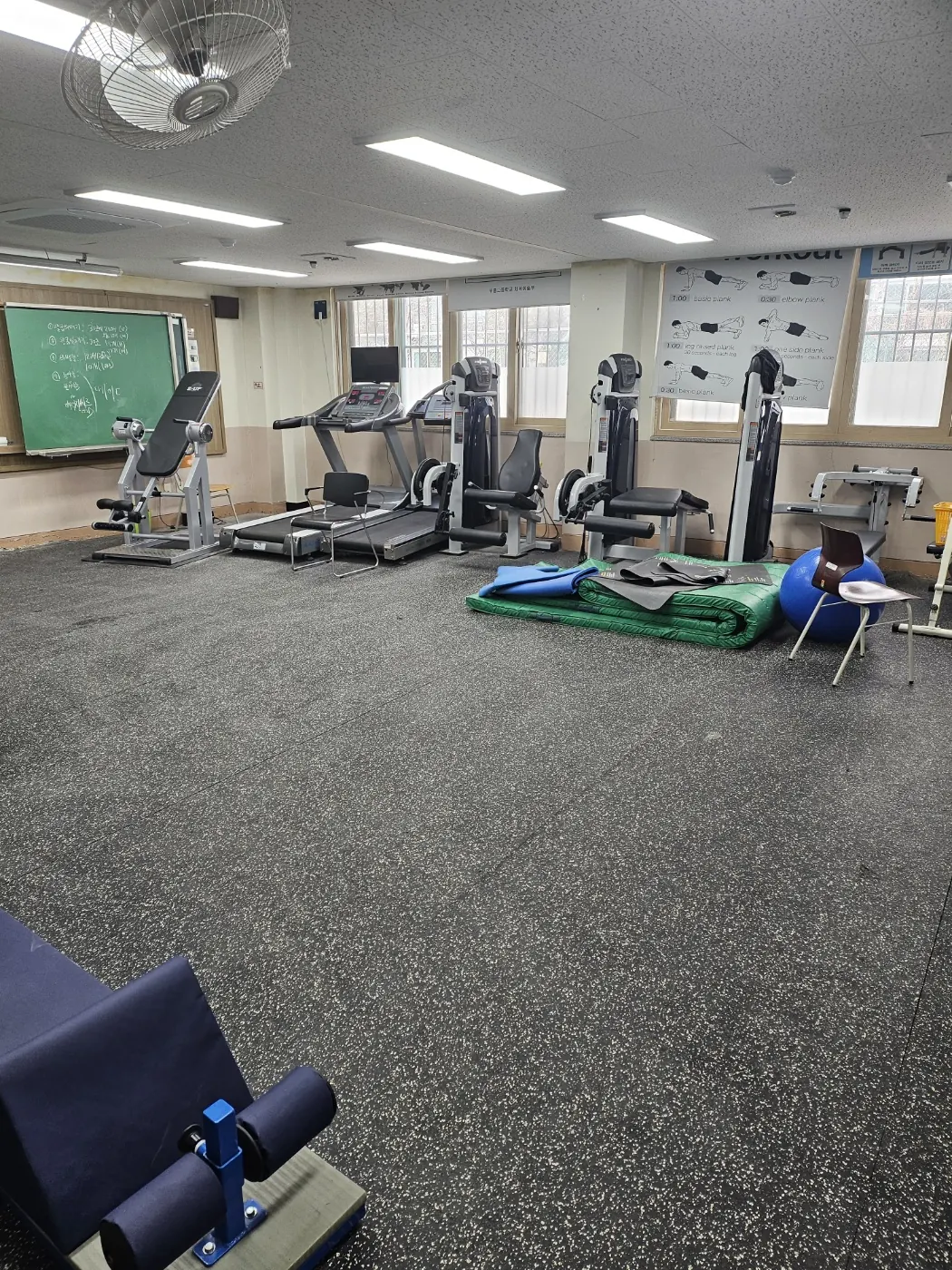 특별교실 정리 — 사동 학교청소 현장